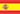Español